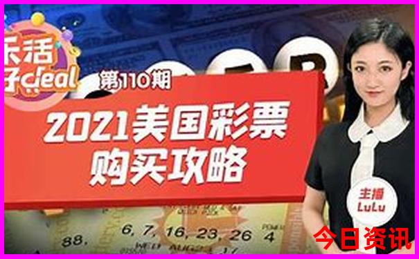 那些地方夏天比较凉快