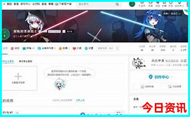 辽宁必去的三大景点