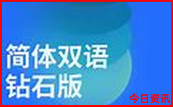 高中生暑假工去哪里找