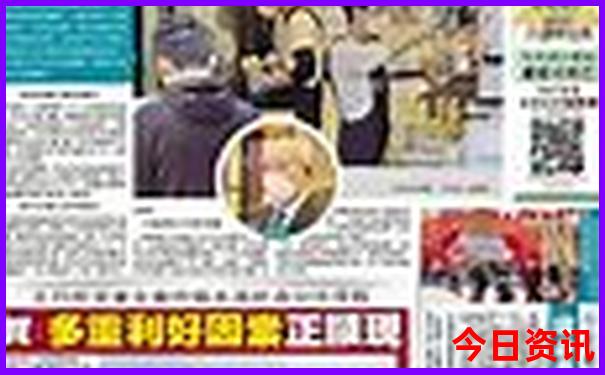 轮渡旅游国内路线和价格?